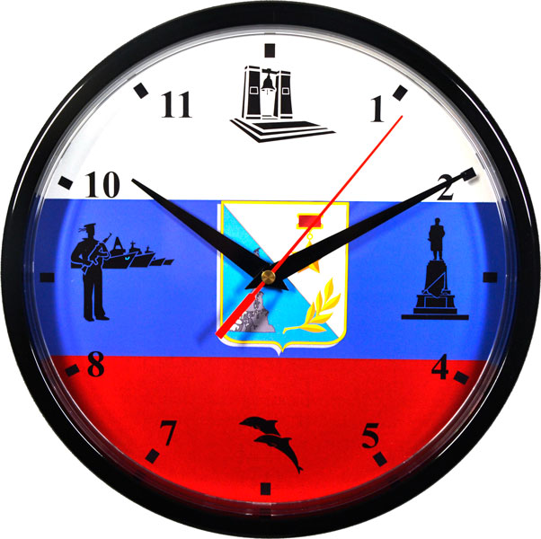 Где Купить Часы В Иркутске