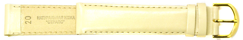 Ремешок для часов 2005-02Д (беж)