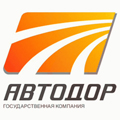 Партнер ГК Часпром Автодор, часы на заказ
